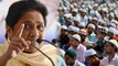 Mayawati ने की PM Modi से मांग, Poor Muslims को अलग से मिले Reservation | वनइंडिया हिंदी