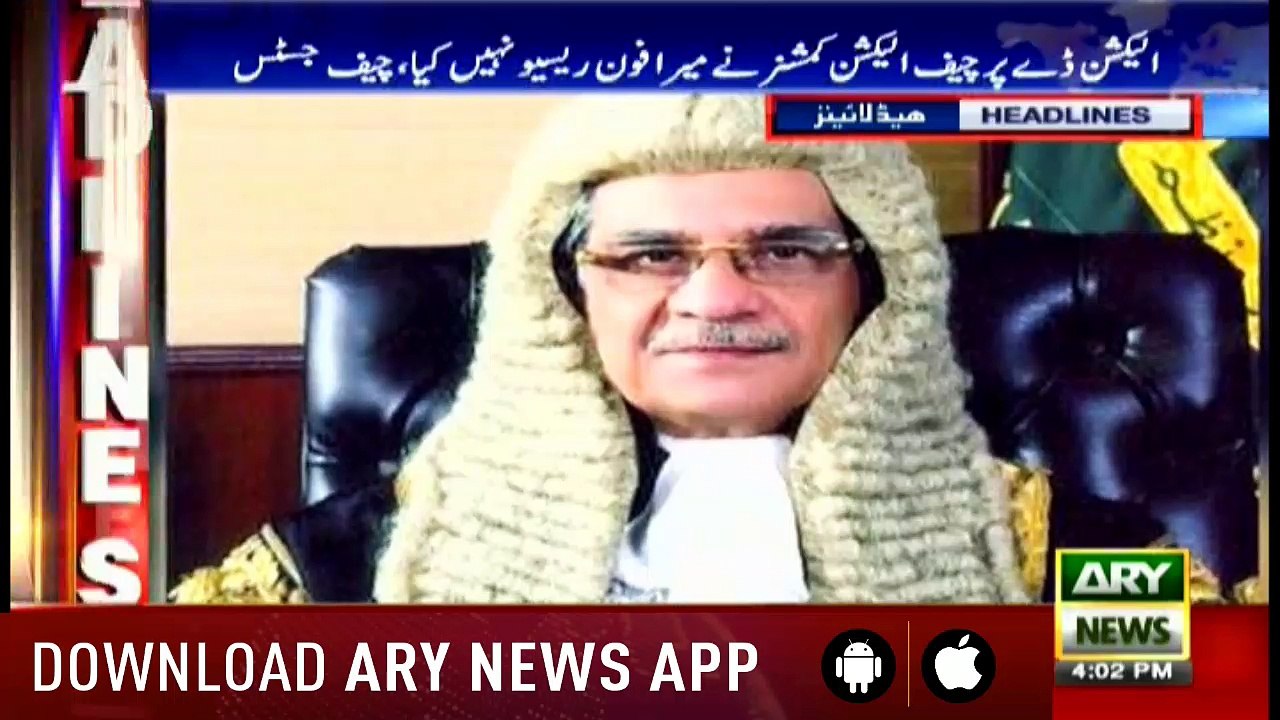 Headlines 1600 7th August 2018