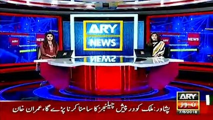 We have to curb down our expenses, says Imran Khan