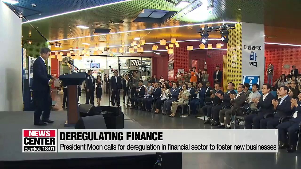 President Moon calls for deregulation in financial sector to foster new businesses
