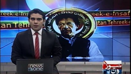 Election Commission Spokesperson Altaf Ahmad Khan talks to Newsone