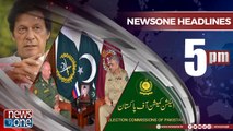 Newsone Headlines 5PM | 7-August-2018