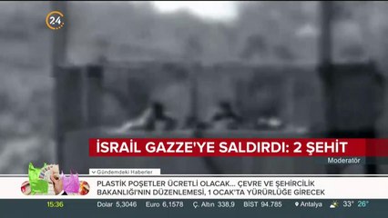 İsrail Gazze'ye saldırdı: 2 şehit