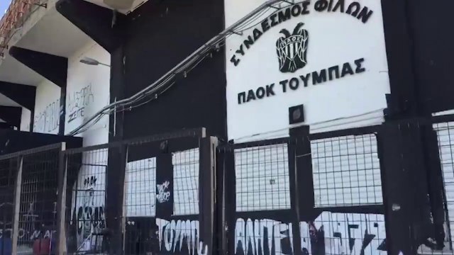 Τρέμουν την Τούμπα οι Ρώσοι. Δείτε τι λένε για την κόλαση που δημιουργούν οι οπαδοί του ΠΑΟΚ 07.08.2018