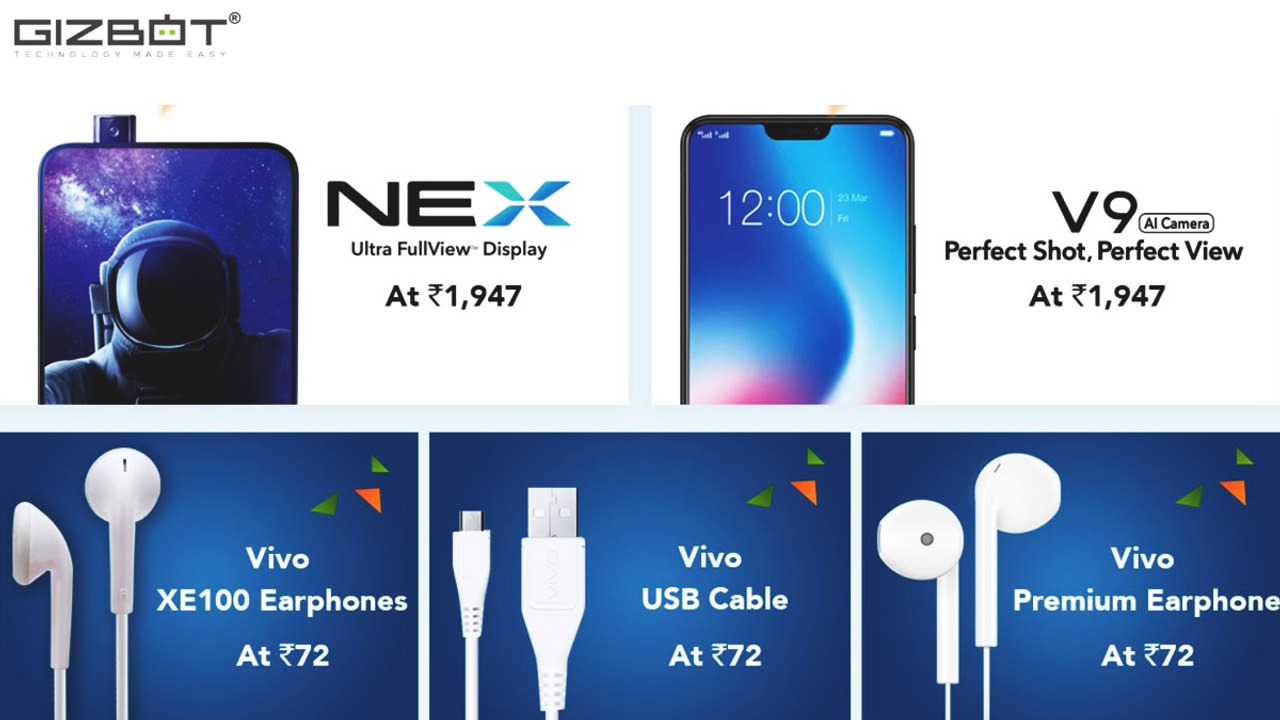 How to get Vivo NEX at Rs.1,947 - TAMIL