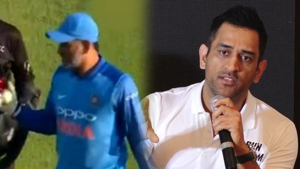 MS Dhoni Speaks on his Retirement and Ball Incidents against England | वनइंडिया हिंदी