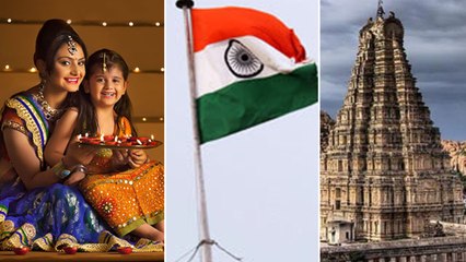 ಭಾರತ ದೇಶ ಇತರ ದೇಶಗಳಿಗಿಂತ ಭಿನ್ನ ಯಾಕೆ? | Oneindia Kannada