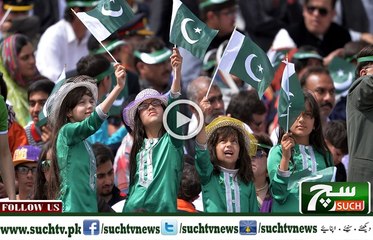 Such TV Bulletin 09PM 06 August 2018