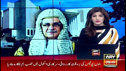 ECP's result transmission system (RTS) did not function, says Chief Justice