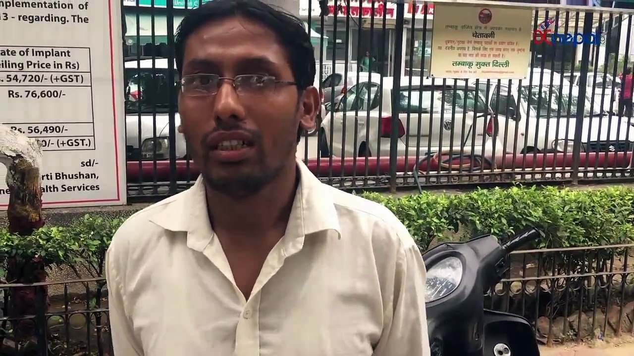 भारतको  राजधानी नयाँ दिल्लीमा दुर्घटनाका कारण मानसिक संतुलन गुमाएका नेपाली युवा अझै पनि अस्पतालमै, दुई हप्ता बितिसक्दा पनि फेला परेनन आफन्त !! भिडियो रिपोर्ट ।