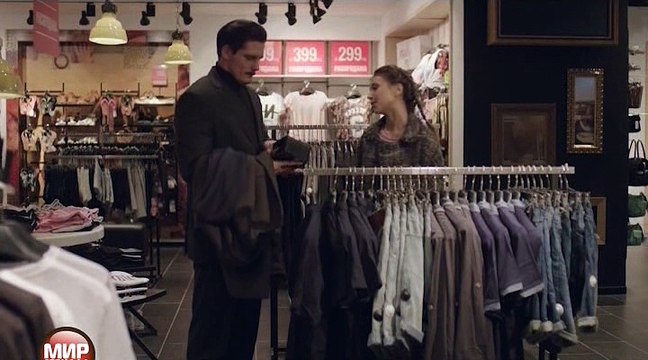 Ментовская сага (Милицейская сага) (7 серия из 12) [2016]