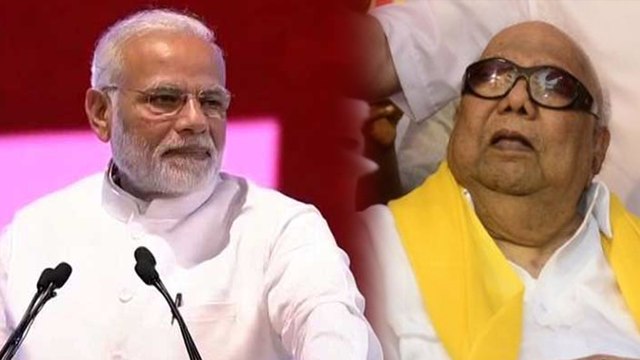 கருணாநிதியின் மறைவுக்கு பிரதமர் மோடி இரங்கல்- வீடியோ
