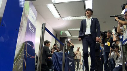 If the face fits: Tokyo 2020 to deploy facial recognition