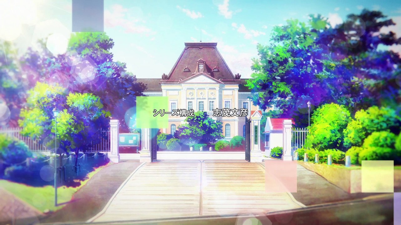 Musaigen No Phantom World Vostfr