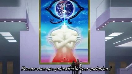 Night Head Genesis VostFR_9