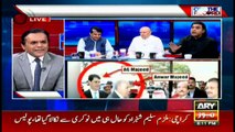 PPP leaders have reservations over FIA chief: Mustafa Nawaz Khokar