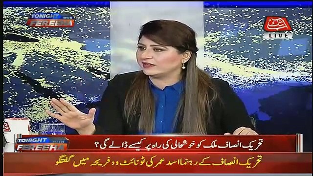 Imran Khan Bilkul Theek KArahe Hai Soch Samajh Kay Faisla Karahe Hai,, Asad Omer