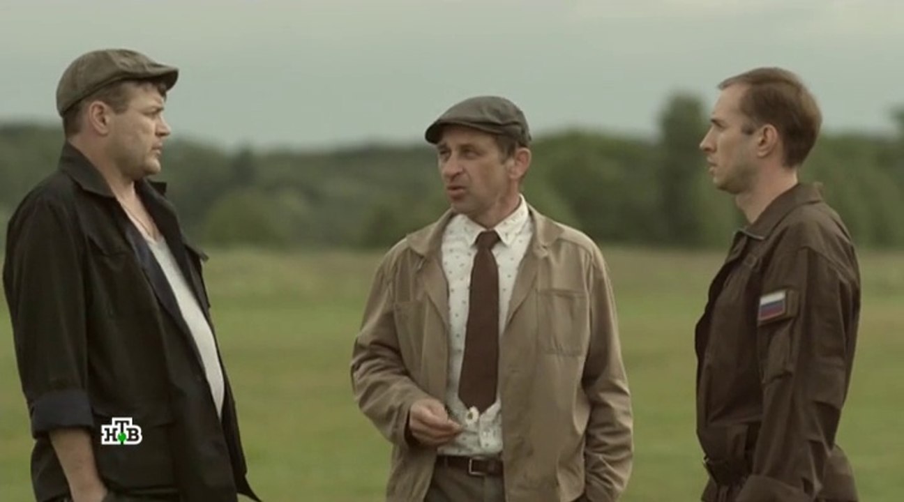 лесник 4 сезон рафинад. лесник сериал 57 серия своя. лесник 174 серия. своя земля сериал кадры. лесник своя земля кино.