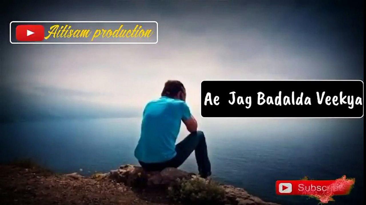❤️Qismat whatsapp Status By Aitisam Production ❣️ - YouTube