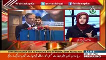 Asma Shirazi's Analysis On Opposition's Protest Outside The Election Commission
