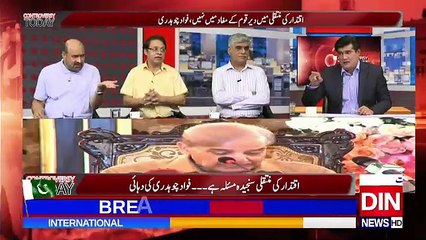 Controversy Today – 7th August 2018
