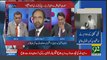 Qamar Zaman Kaira Got Angry On Arif Nizami's Question