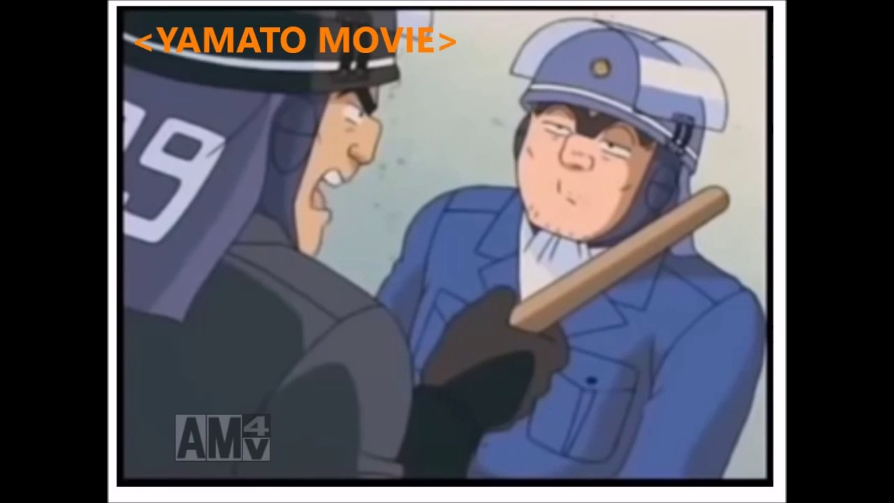 こち亀　悲惨散々