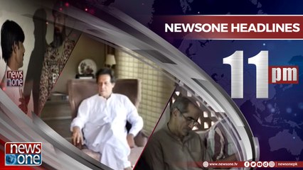 Newsone Headlines 11PM | 7-August-2018 |