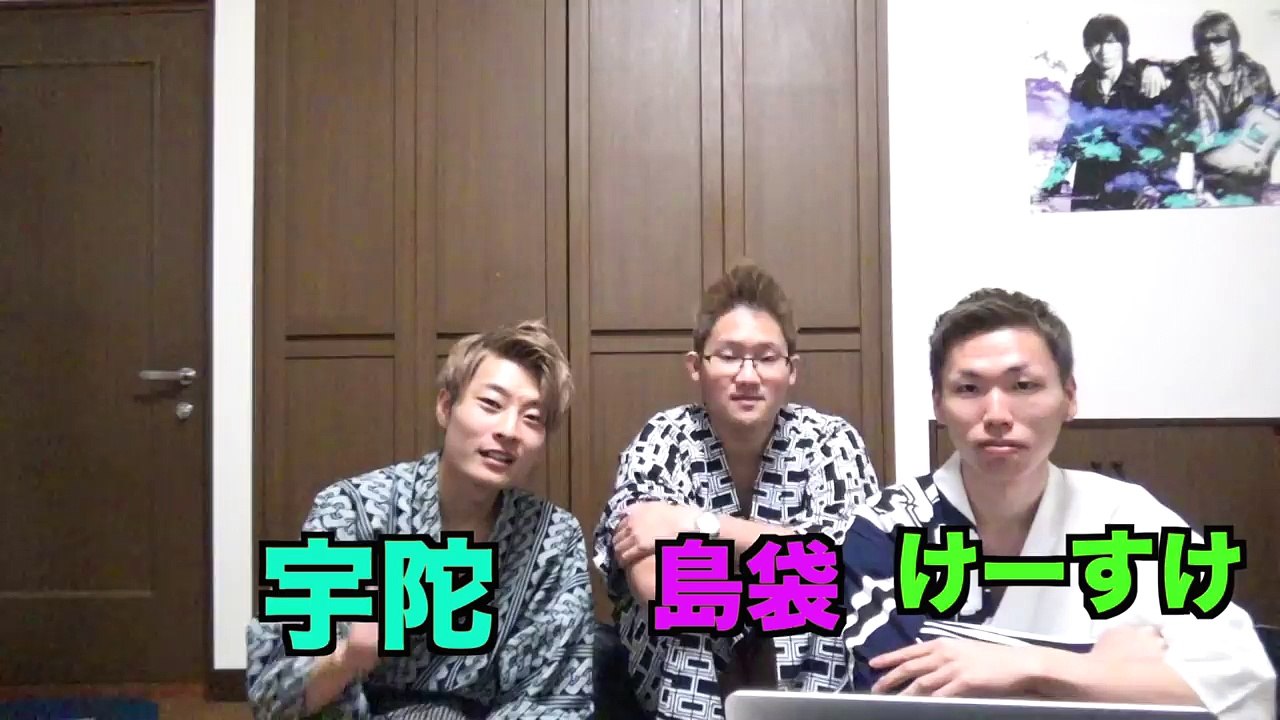 第2回ヒカキンVS島袋ビートボックスバトル【Beatbox Game】