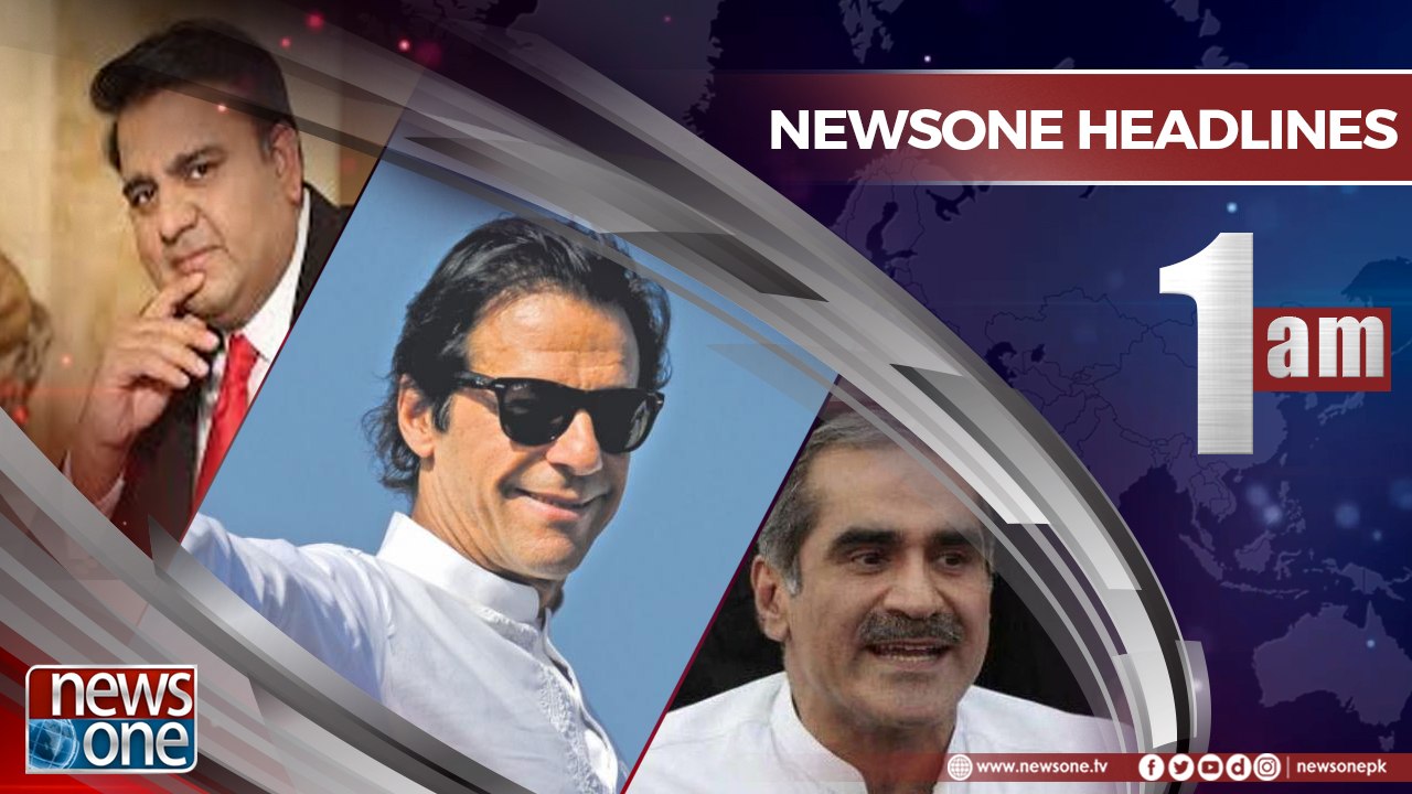 Newsone Headlines 1AM | 8-August-2018 |