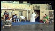 مسرحية الطنطل يضحك 1986 بطولة إنتصار الشراح - حسين المنصور - ماجد سلطان ج2