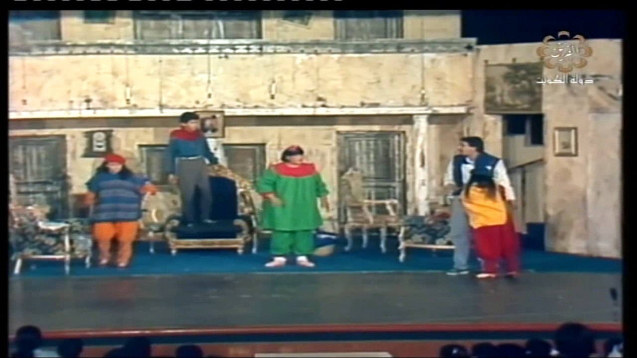 مسرحية الطنطل يضحك 1986 بطولة إنتصار الشراح - ح...