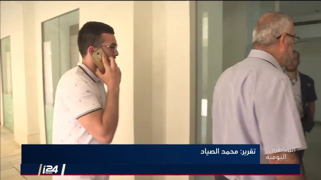 المناظرة اليومية 7/8/2018 لجنة المتابعة العليا تتقدم بالتماس للمحكمة العليا ضد قانون القومية