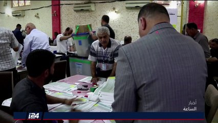 تقرير: إحالة وزراء سابقين للتحقيق معهم في قضايا فساد اداري مع تواصل احتجاجات جنوب العراق