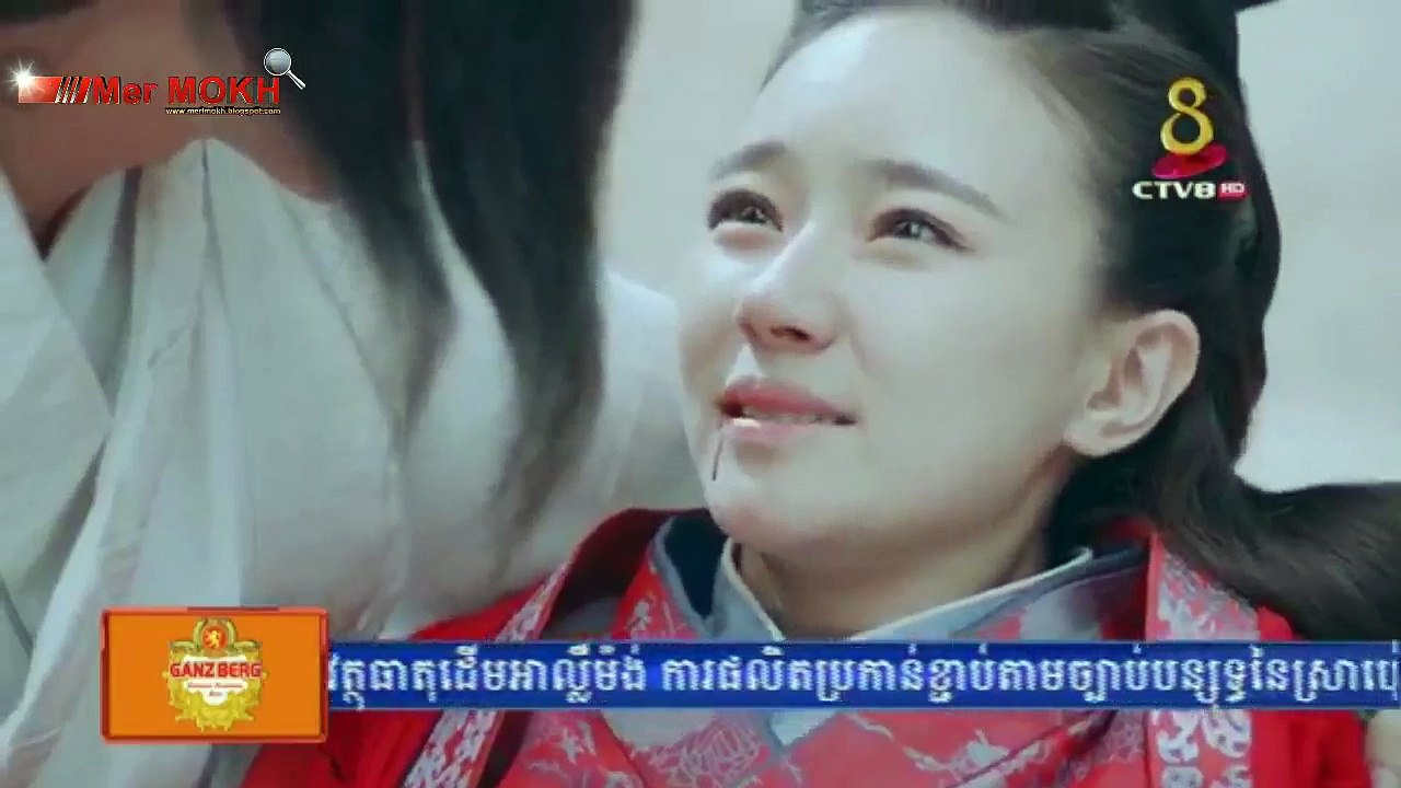 រឿង មហិទ្ធិឬទ្ធិដាវទេពជួរសៀន ភាគទី១៨ បញ្ចប់