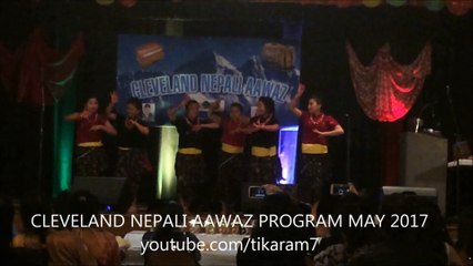 Nepali Song Lahana Le Jurayo ki Dancing Video