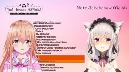 【Vtuber初】親子コラボです・・！【にじさんじ】