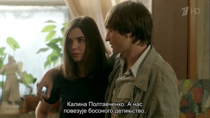 Шакал - Sakal - Ep.02