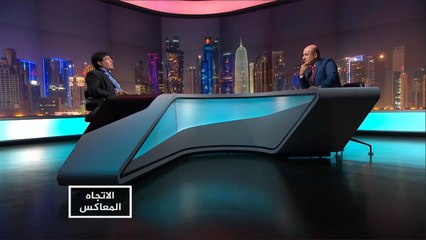 الاتجاه المعاكس-لماذا يقف الموالون للعسكر في طريق المصالحة الليبية؟