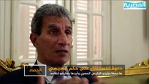 دعوة بمصر للاستفتاء على حكم السيسي