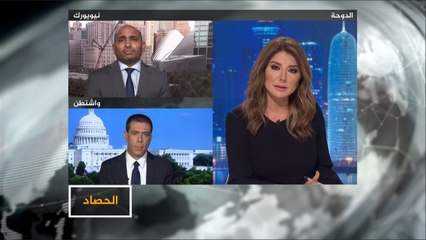 الحصاد- المأساة اليمنية.. أين المجتمع الدولي؟