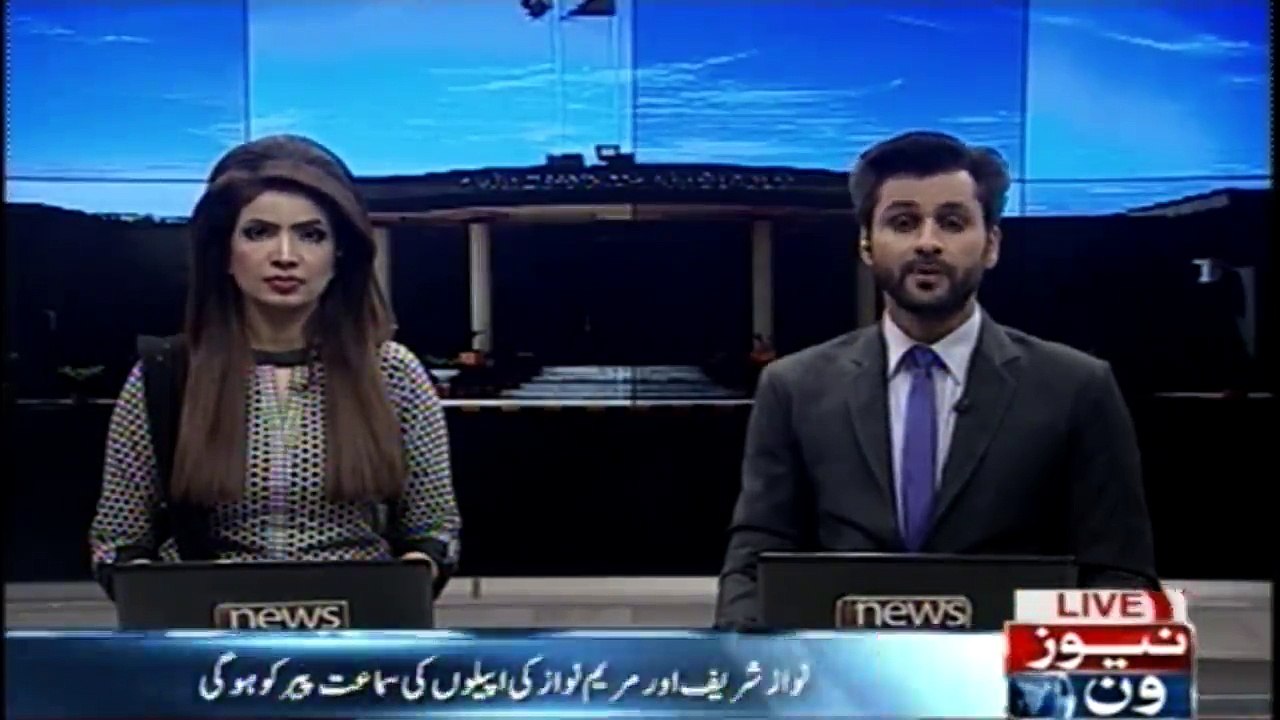 IHC transfers Al-Azizia, Flagship references to another court on Sharif family's request