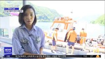 [투데이 현장] '더위 탈출' 수상 레저…안전 무방비