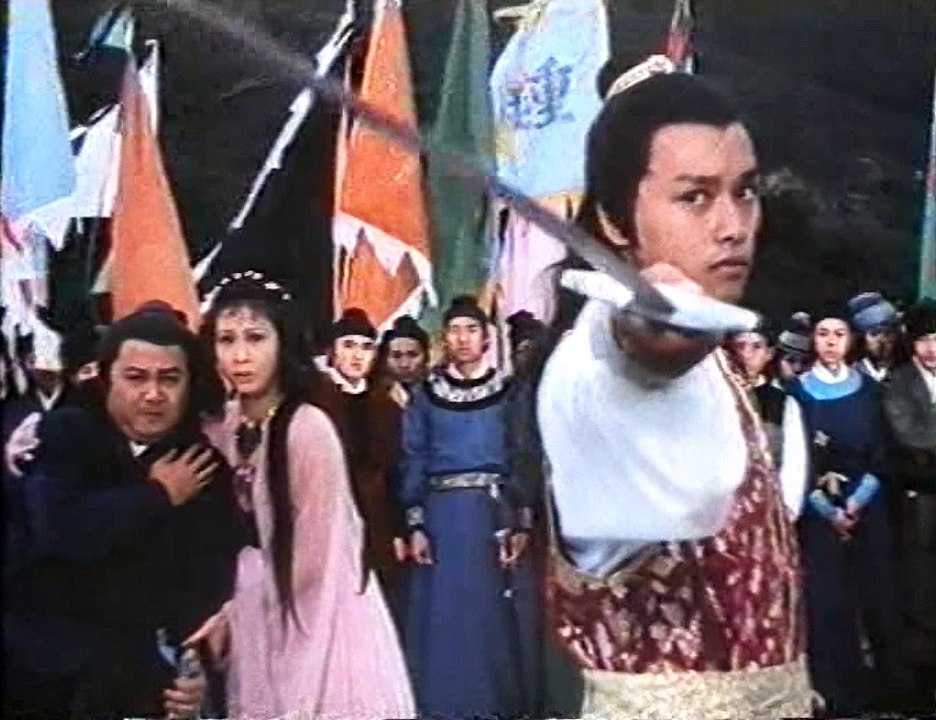 The Spirit Of The Sword 1979 นักสู้ผู้พิชิต ตอน...
