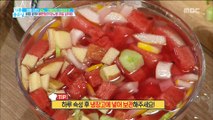 [TASTY]Fruit kimchi, 기분   좋은 날 20180808