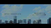 SPICY CHOCOLATE - Arekarano Futariwa