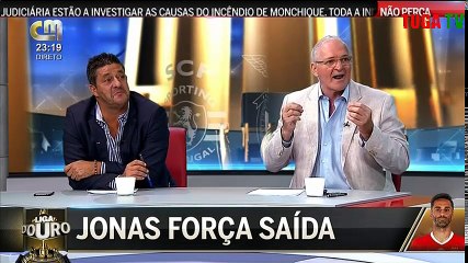 LIGA D'OURO CMTV -  Benfica 1 x 0 Fenerbahçe  07 Agosto 2018 (2º PARTE)