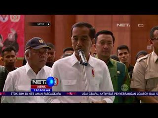 Ucapan Belasungkawa Jokowi Terhadap Korban Gempa Lombok - NET 12