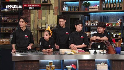 원일솊이 알려주는 파스타 면 1인분 집는 공식! [맨VS차일드 KOREA] 6회