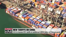 U.S. to impose 25% tariffs on additional $16 billion of Chinese goods